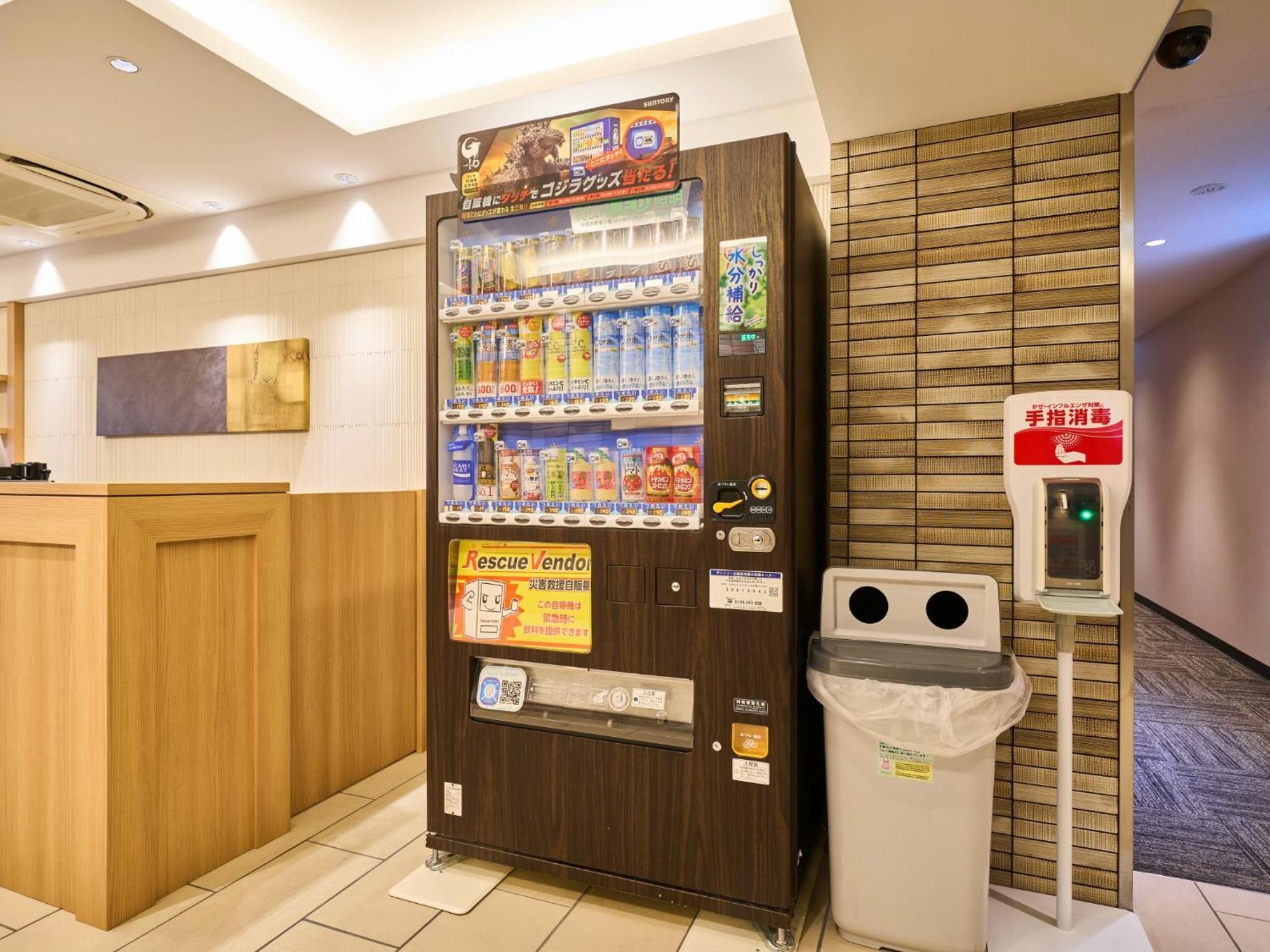 Kyoto Daiichi Hotel Exterior photo